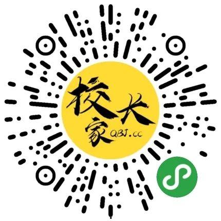 718.st娱乐吃瓜网,揭秘娱乐圈最新热点事件