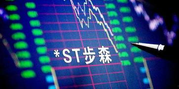 718.st娱乐吃瓜网,揭秘娱乐圈最新热点事件