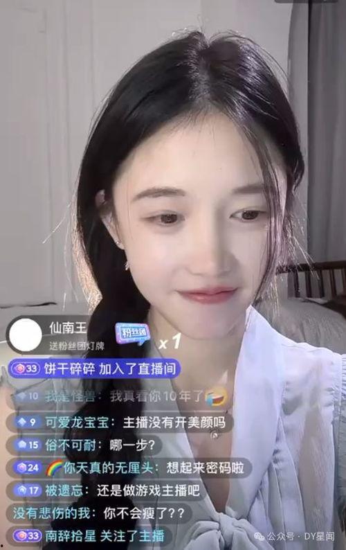 天天吃瓜娱乐八卦视频,揭秘娱乐圈最新热点，带你领略明星幕后故事