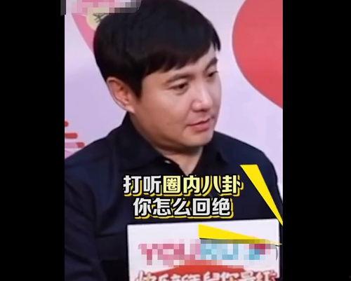 娱乐吃瓜第一人是谁呀,娱乐吃瓜界的鼻祖，是谁成就了吃瓜第一人？