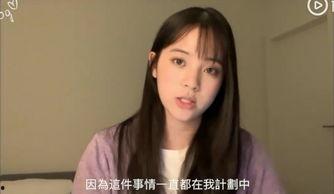 娱乐吃瓜欧阳娜娜视频在线播放,娱乐热点一网打尽