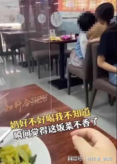 娱乐吃瓜酱东北男友,娱乐吃瓜酱的甜蜜揭秘