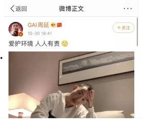 娱乐吃瓜视频怎么变现,揭秘短视频盈利攻略
