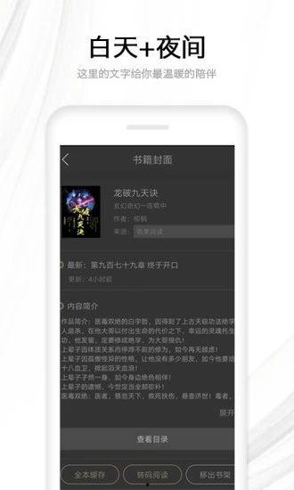 吃瓜娱乐小说推荐,跟随小说家探寻娱乐圈的甜蜜陷阱与甜蜜爱情