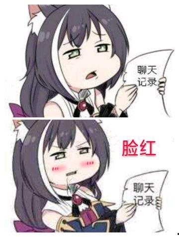 娱乐吃瓜酱纯爱战神永不认输,纯爱战神永不认输的传奇故事