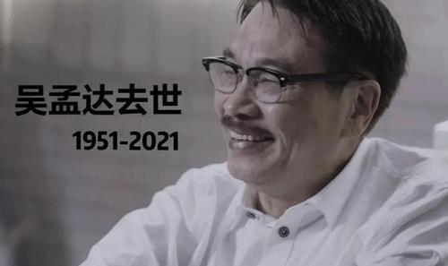 娱乐圈怎么看群众吃瓜,揭秘群众“吃瓜”背后的文化现象