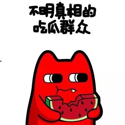 带你吃瓜搞笑娱乐设施,揭秘“带你吃瓜”搞笑娱乐设施的欢乐之旅