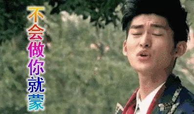 娱乐圈吃瓜真假,真假瓜果纷飞，揭秘明星幕后真相