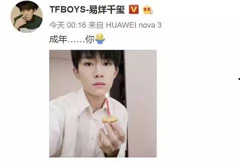吃瓜搞笑娱乐圈视频,吃瓜视频带你领略明星幕后趣闻