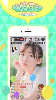 娱乐吃瓜播直播,揭秘娱乐吃瓜播背后的精彩瞬间