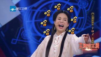 吃瓜娱乐坛,揭秘明星幕后故事