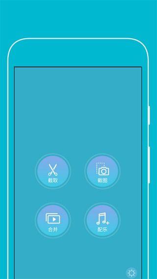 吃瓜娱乐视频制作工具,一键解锁短视频新玩法