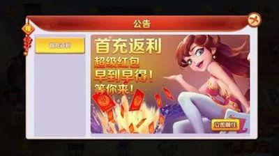 吃瓜娱乐app官网,带你畅游娱乐圈的全新体验之旅