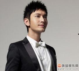 黄晓明娱乐吃瓜视频大全,盘点那些让人捧腹大笑的精彩瞬间