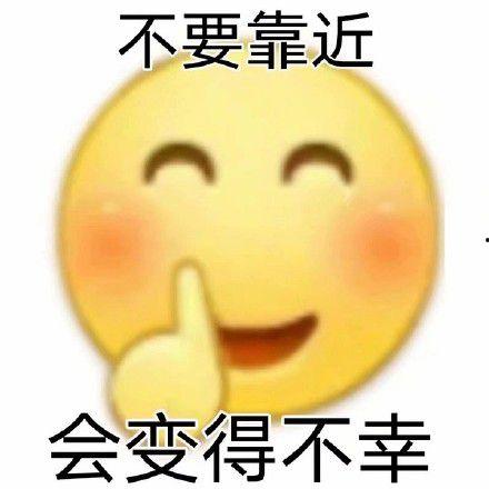 抖音娱乐吃瓜头像是谁,背后的神秘人物是谁？