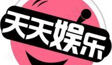 娱乐吃瓜酱英文,Entertainment Gossips: The Buzz and Drama Unveiled by 'Eating Melon Sauce'