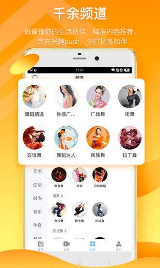 吃瓜娱乐圈素材视频下载,揭秘明星幕后故事