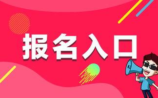 娱乐吃瓜爆料入口在哪,一探究竟，揭秘娱乐圈幕后风云