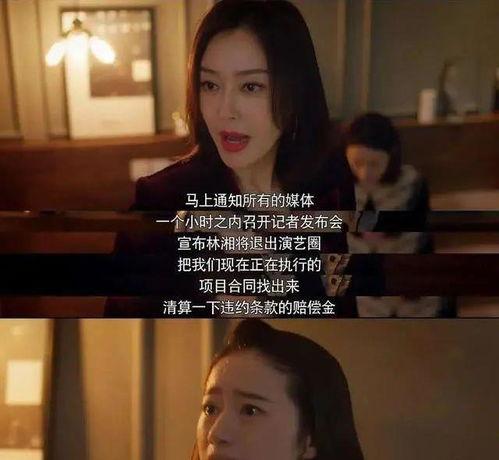 娱乐圈听我心声吃大瓜完整版,听我心声，大瓜连连，完整版独家放送！