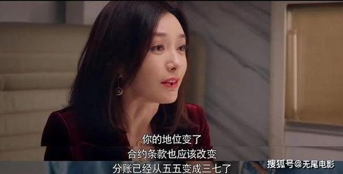吃瓜娱乐圈大结局视频下载,揭秘幕后真相，吃瓜群众狂欢落幕