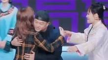 米谷吃瓜娱乐视频在线观看,轻松一刻，笑料连连