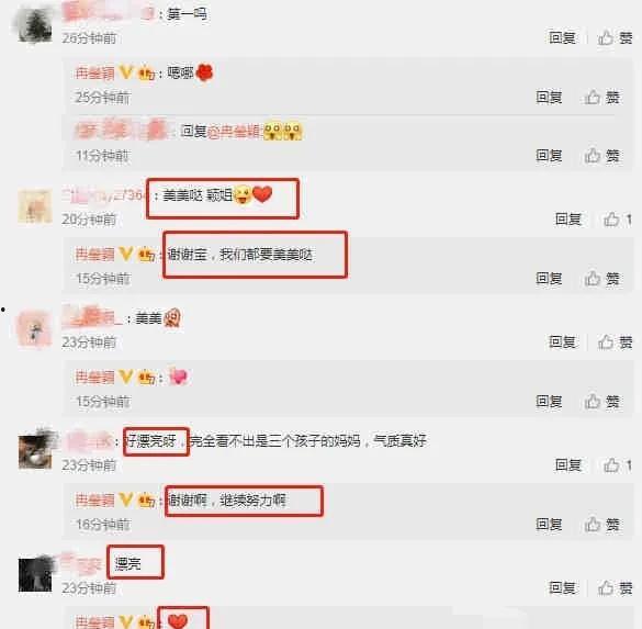 娱乐圈吃瓜爆料的公众号,揭秘明星背后的秘密与真相