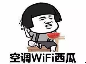 娱乐吃瓜酱该吃的苦,品味苦涩，笑对人生