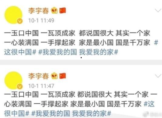 吃瓜娱乐微博文案博主,揭秘吃瓜娱乐博主背后的故事