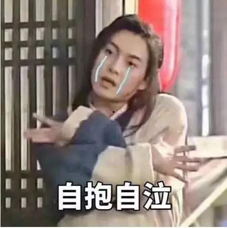 吃瓜系统娱乐圈都能听到我的心声,吃瓜系统助你聆听明星心声