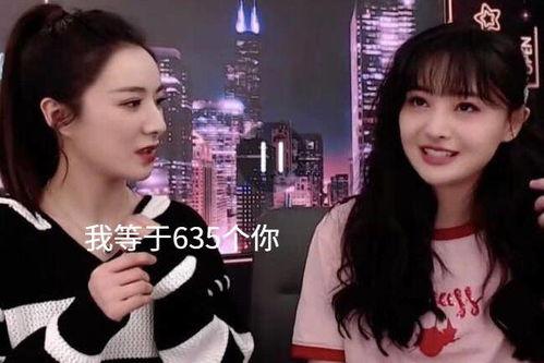 娱乐圈大瓜吃不过来,盘点那些让人瞠目结舌的爆料瞬间
