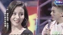 娱乐吃瓜君与郭老师视频,幕后故事大公开
