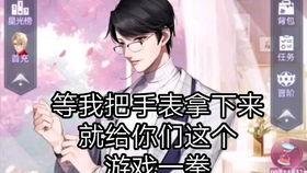 娱乐吃瓜点评文案,盘点热门事件幕后真相