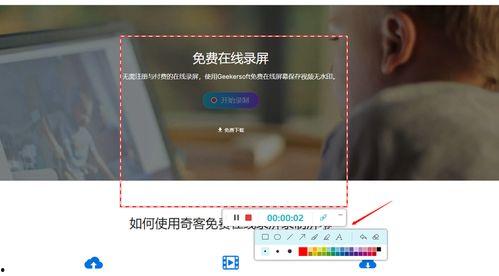 吃瓜娱乐号剪辑技巧视频,短视频剪辑技巧全解析