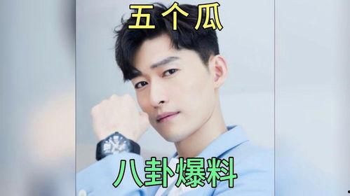 娱乐圈吃瓜爆料西瓜,西瓜爆料的甜蜜与苦涩