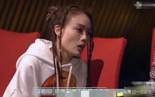 娱乐圈吃瓜爆料西瓜,西瓜爆料的甜蜜与苦涩