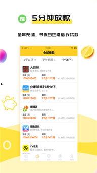 娱乐718.sx吃瓜网页版本,吃瓜网页版独家爆料，带你领略娱乐圈风云变幻